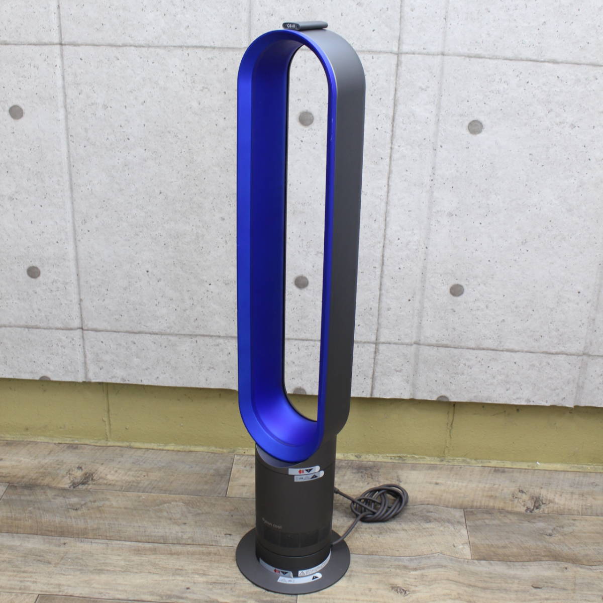 ダイソン Dyson Cool リビングファン Am07 14年製 川崎市 横浜市で家具 家電の買取リサイクルショップ リサイクルオフ