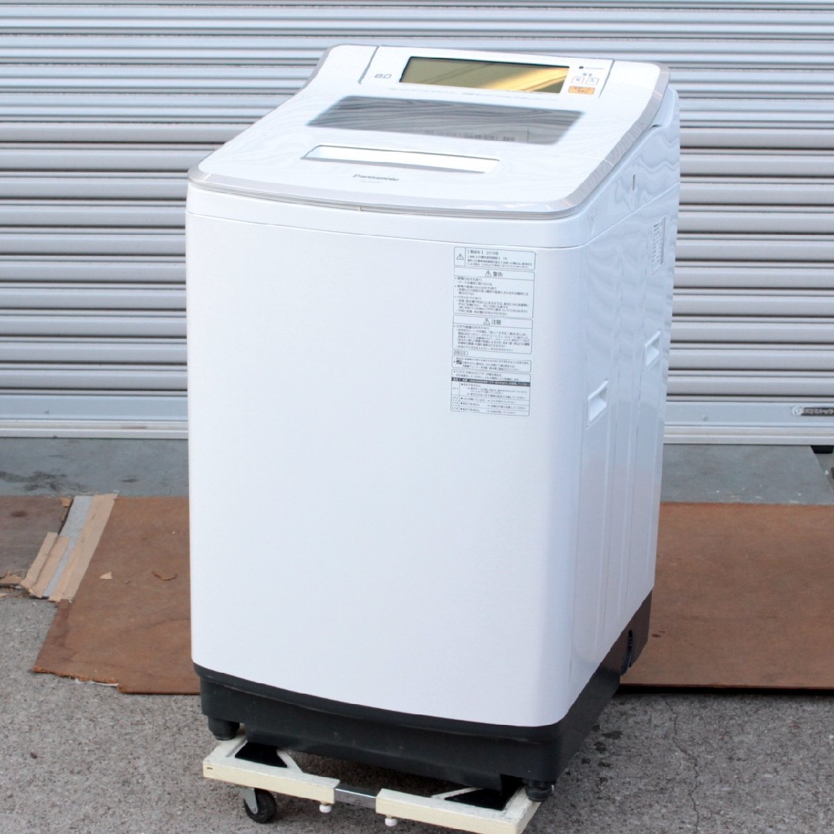 東京都目黒区にて パナソニック 全自動縦型洗濯機 NA-SJFA803 2018年製 を出張買取させて頂きました。